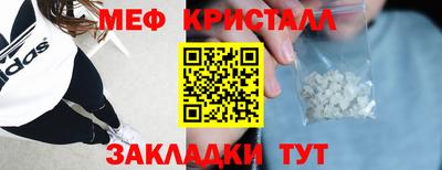 мдпв Бузулук