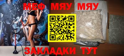 мдпв Бузулук