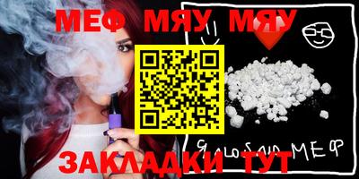 мдпв Бузулук