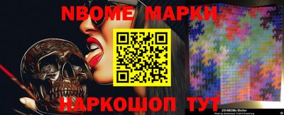стафф Бугуруслан