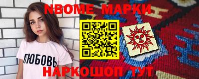мдпв Бузулук