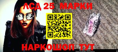 стафф Бугуруслан