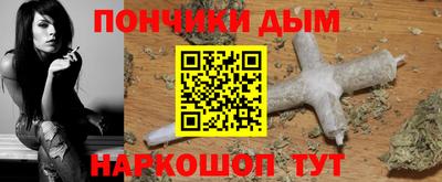 стафф Бугуруслан