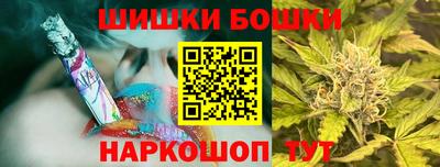 мяу мяу мука Будённовск