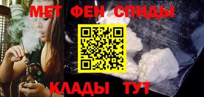 мдпв Бузулук